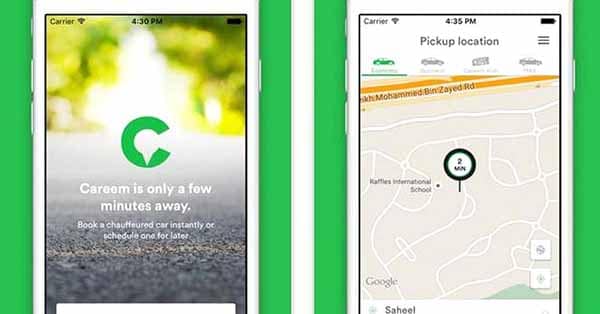 stuffloads careem promo codes image 2